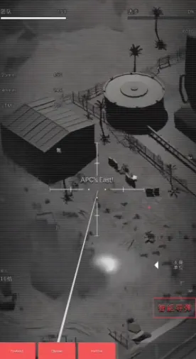 指挥官歌利亚中文版