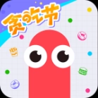 贪吃蛇大作战qq登录版 v5.21.6 安卓版