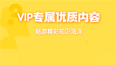 宝宝巴士快乐启蒙app软件特色