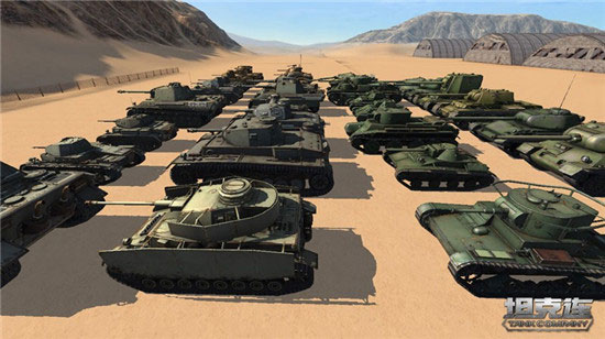 坦克连游戏截图6