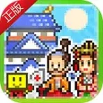 大江户物语最新中文版