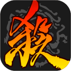 三国杀免登陆