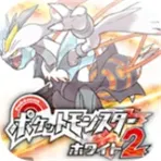 口袋妖怪蛋白石汉化版内置修改器