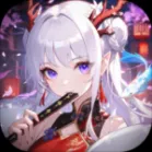 天姬变0.1折扣版本 v0.39.223 安卓版