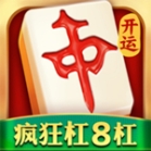 开运麻将无限金豆版 v3.6.6 安卓版