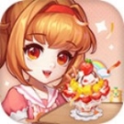 创意甜品屋最新版 v1.009.004 安卓版