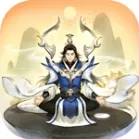 逍遥修真无限修为版安装 v3.7.0 安卓版