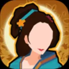 无悔华夏全朝代解锁内置修改器版 v3.4.91 安卓版