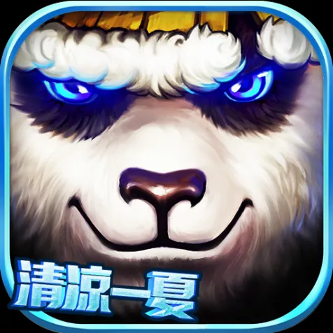 太极熊猫九游版 v1.1.83 安卓版