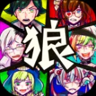 恶狼正篇官方中文版 v1.06.13 安卓版