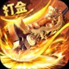 炎黄大陆安装 v10.0.0.55.102 安卓版