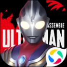 奥特曼集结官方正版 v1.19.1 安卓版