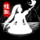 无尽洪荒最新版 v10.0.55 安卓版