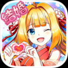 如果的世界官方正版 v3.8.4 安卓版