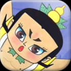 葫芦兄弟七子降妖官方正版 v1.0.230 安卓版