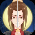 木兰从军记 v1.1 安卓免费版