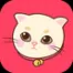 人猫交流器免费版